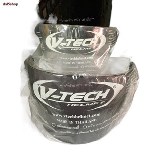 ส่งฟรี! ﹉✐หน้ากากหมวกกันน็อคครึ่งใบ V-Tech มี 2 สีให้เลือก : ใสและดำ (รุ่นครึ่งใบ/T-rex/V100/Escape)