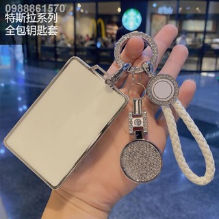 【 Tesla Model 3/Y 2023】เหมาะสำหรับเทสลารุ่น3/Yเคสกุญแจเคสการ์ดเทสลารุ่น-s รถหัวเข็มขัดเปลือกการ์ดป้องกัน