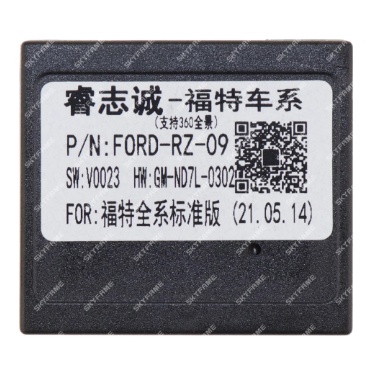 สําหรับ Ford series Canbus Android MP5 16PIN