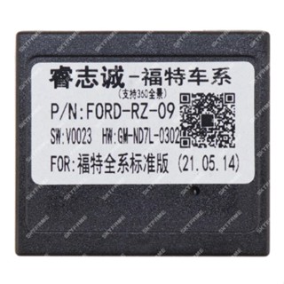 สําหรับ Ford series Canbus Android MP5 16PIN