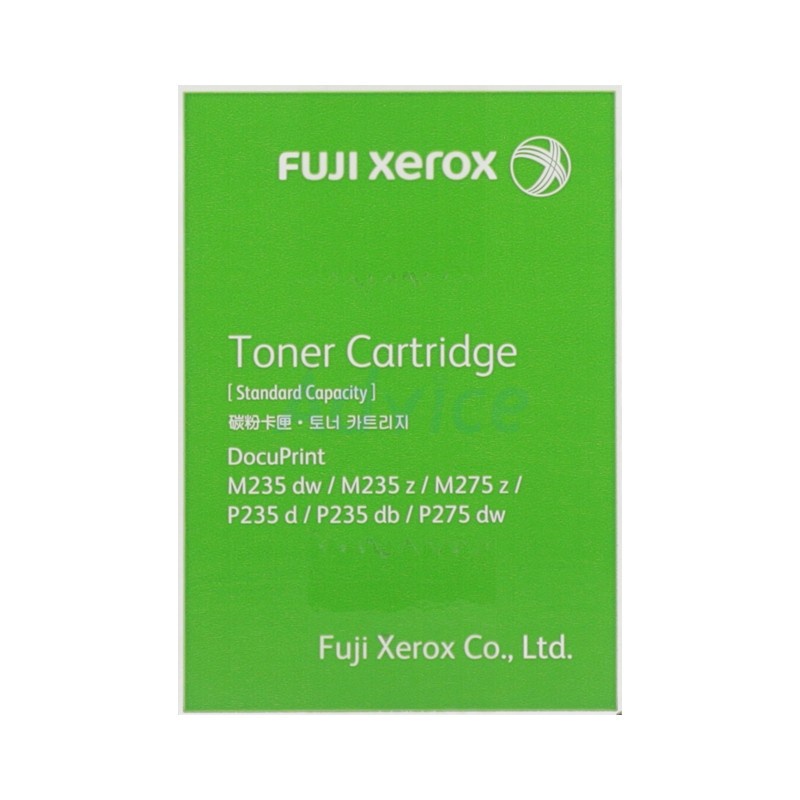 FUJI- XEROX Toner Original  CT202876 พริ้นเอกสารได้ 1,200 หน้า – A0115073 ราคา ถูกที่สุด ดีลบีเคเค แกลเลอรีภาพที่ 3