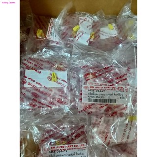 คลิปล็อคอเนกประสงค์ สีเหลือง รุ่น PCX 150 ปี 2015#ขายเป็นชุด 5 อัน/6455-094-ZY#HMA BRAND