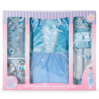 Just Be จัสบี Little Princess Perfect Blue Dress Up Set ToysRUs (930410)