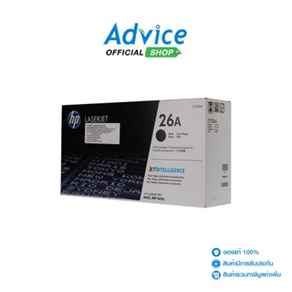 HP Toner Original 26A CF226A