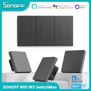 Sonoff M5 สวิตช์ปุ่มกดติดผนังอัจฉริยะ 120 แบบ 1/2/3 Gang eWelink App ควบคุมการทํางาน