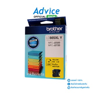 BROTHER ตลับหมึก LC-665XL สีเหลือง