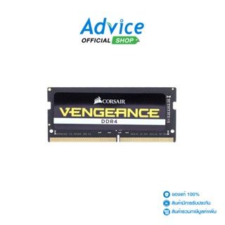 CORSAIR  RAM แรม DDR4(3200, NB) 8GB VENGEANCE (CMSX8GX4M1A3200C22)