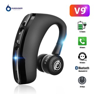 ✲ใหม่ V9 บลูทูธไร้สายแบบแฮนด์ฟรี หูฟังบลูทูธ การควบคุมเสียงรบกวน ไร้สาย Bluetooth ชุดหูฟังพร้อมไมโครโฟนสำหรับไดร์เวอร์กี