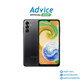 SAMSUNG A04S (4+64,A047FZKG) Black - A0146985