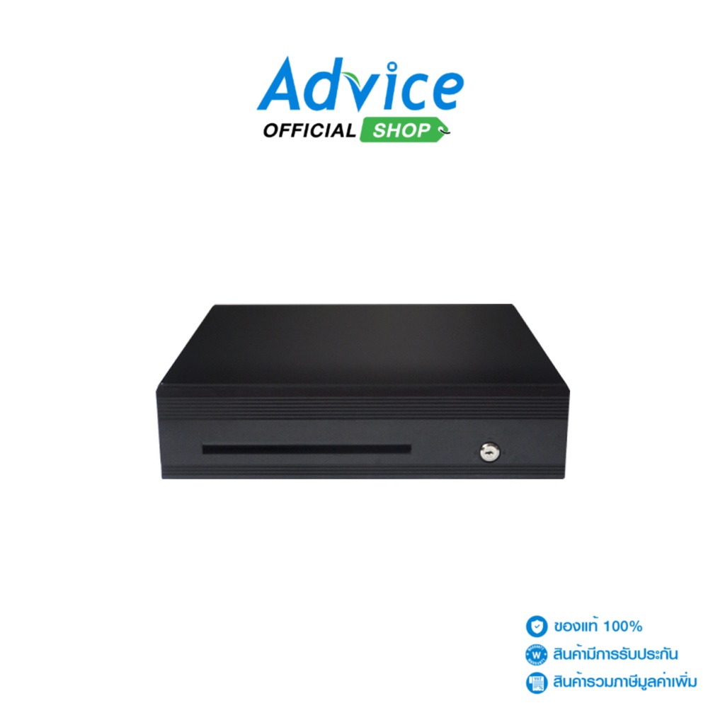 MARKEN  Cash Drawer USB SK-425 (Black) - A0067620