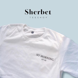 เสื้อยืด ny morning|sherbet.teeshop