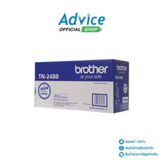 BROTHER โทนเนอร์ Toner Original  TN 2480