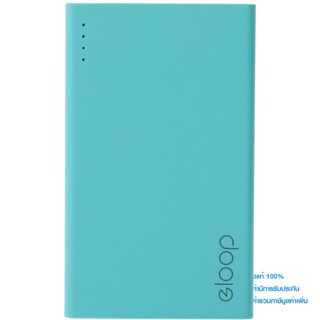 ORSEN/ELOOP POWER BANK 11000 mAh  (E12) Blue