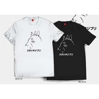 สะดวกสบายเสื้อยืด ♟┇อะนิเมะเพื่อนบ้านของฉัน Totoro เสื้อยืด unisex สำหรับผู้ชายและผู้หญิง