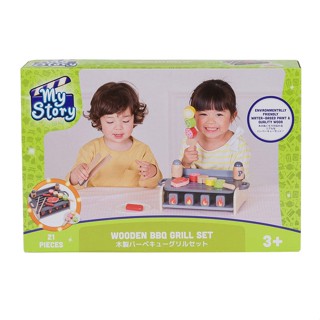 My Story มาย สตอรี่ Wooden BBQ Grill Set ToysRUs (932313)