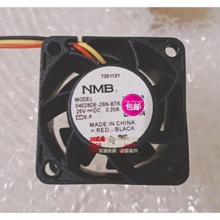 พัดลมระบายความร้อนอินเวอร์เตอร์ Nmb 04028DE-26N-BTK 4028 26V 0.20 A 4 ซม.