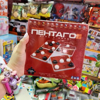 NEHTARO GAMES เกมส์บิงโกแบบหมุนฐาน Pentago Games เพนตาโก้เกมส์