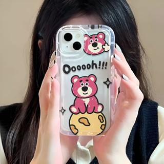 เคสโทรศัพท์มือถือ ลายกรอบรูปหมีสตรอเบอร์รี่ สําหรับ iphone 14promax 11 13 12 7Plus X XS Max