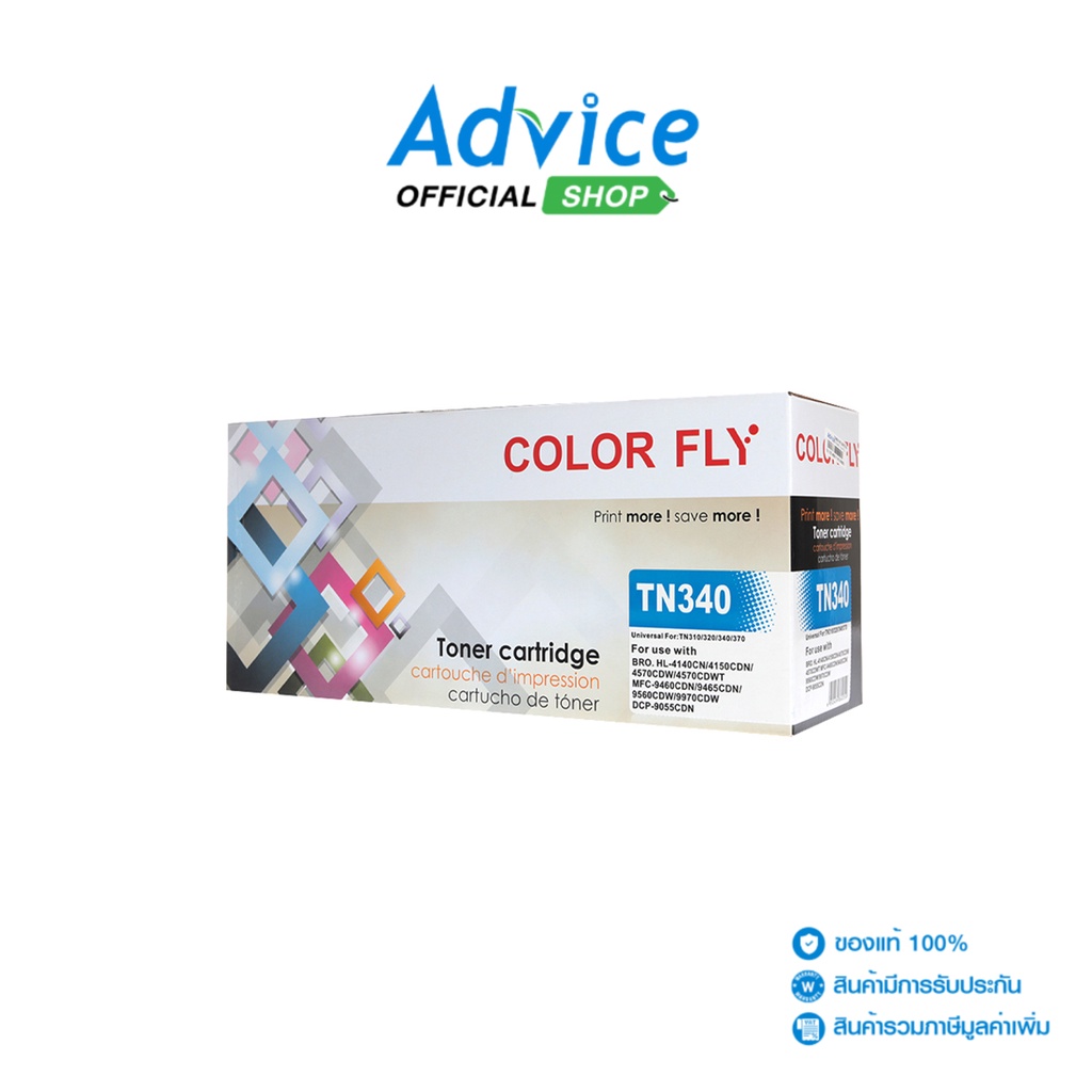 Color Fly Toner-Re BROTHER TN-340 C – A0093270 – A0093270