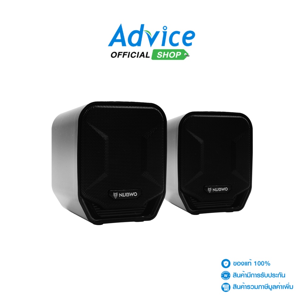 (2.0) NUBWO SPARK (NS011) USB RGB Transparent - A0079939 - A0079939