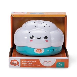 Top Tots ท็อปทอต Calming Cloud Night Light ToysRUs (931893)