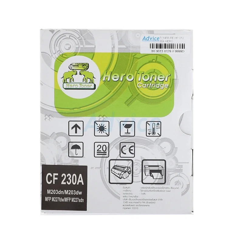 Toner-Re HP 30A CF230A - HERO - A0103973 - A0103973