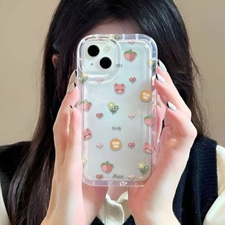 เคสโทรศัพท์มือถือ ลายดอกไม้ สตรอเบอร์รี่ สําหรับ iphone 14promax 11 13 12 7Plus X XS Max