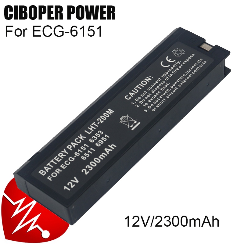 CP ทางการแพทย์ ECG อุปกรณ์แบตเตอรี่สำหรับ ECG-6951 12V 2300MAh สำหรับ ECG-6511 ECG-6551 ECG-6951 ECG