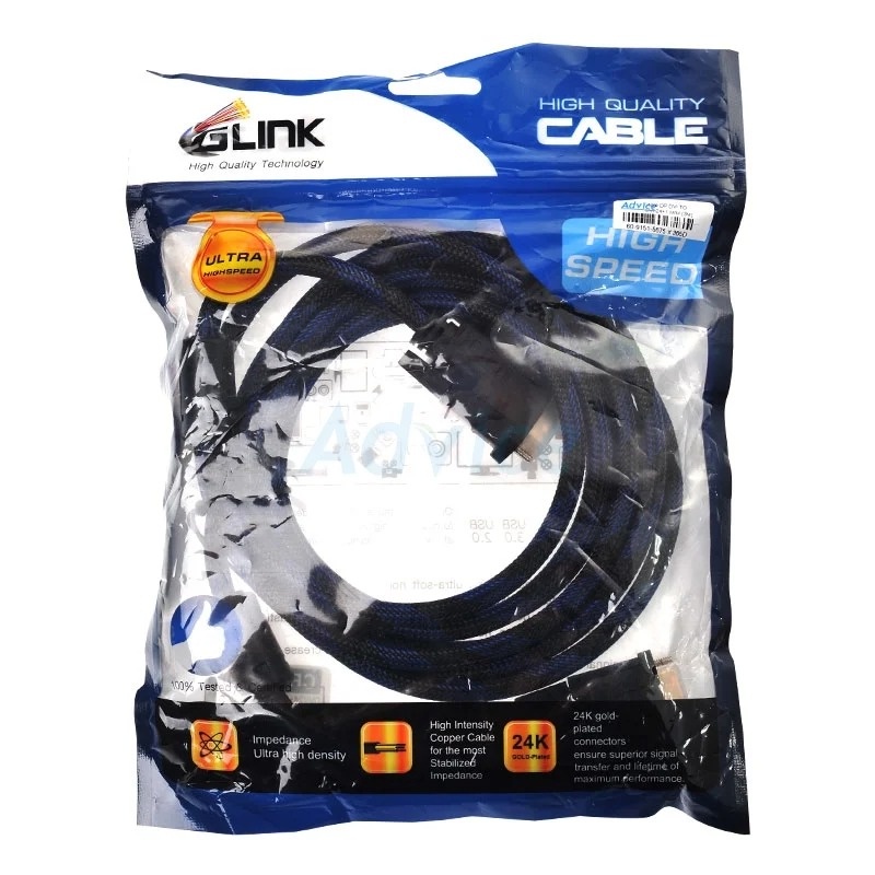 GLINK  Cable Display DVI TO DVI 24+1 M/M (3M)สายถัก - A0017019 - A0017019