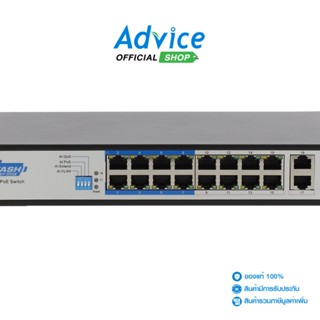 WATASHI  Switching Hub 16 Port WSC083 (11, 16 POE,+2 Uplink,+1 SFP)