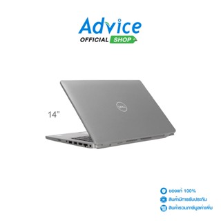 DELL  Notebook โน๊ตบุ้ค Latitude 5430-SNS5430011 (Black)