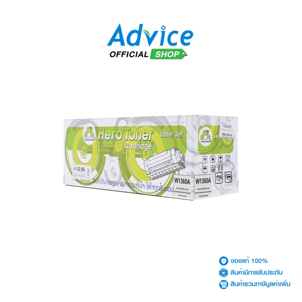 HERO  Toner-Re HP 136A W1360A- A0145420 - A0145420