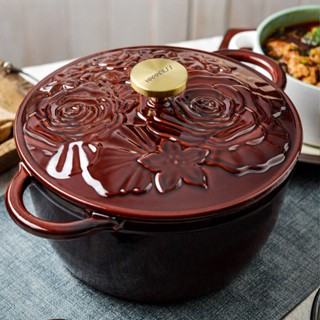 【จัดส่งภายใน 24 ชม】Enameled Cast Iron Signature Soup Pot with Embossed Lid 25cm/4.7L