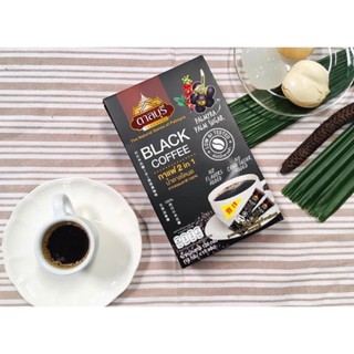 Tarnburi ตาลบุรี กาแฟน้ำตาลโตนด 2 in 1 บรรจุกล่อง 12g 10ซอง