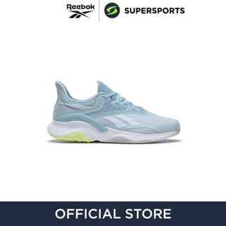 REEBOK HIIT TR 3 รองเท้าออกกำลังกายผู้หญิง รองเท้ากีฬา