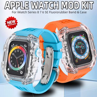 ชุดเคสใส สําหรับ Apple Watch 8 7 6 SE 5 4 iWatch Series 45 มม. 44 มม.