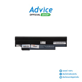 ACER  Battery NB Aspire one D255 Hi-Power