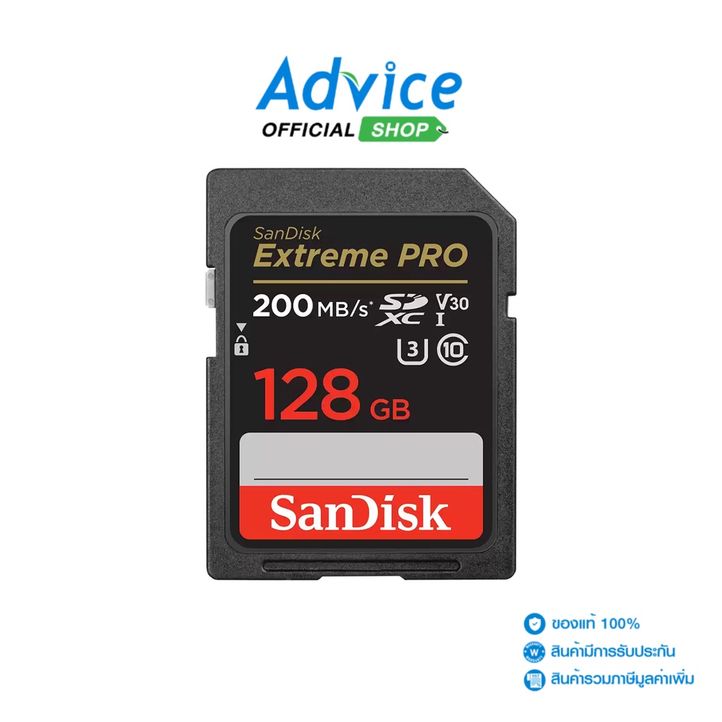 SANDISK  128GB SD Card Extreme Pro SDSDXXD-128G-GN4IN (200MB/s.) - A0144998