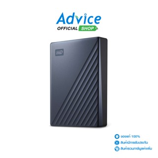 WD 4 TB EXT HDD ฮาร์ดดิสภายนอก 2.5 My Passport Ultra (Blue)