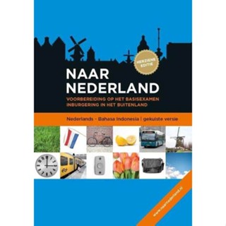 Naar Nederland Dutch ( 100% Authentic ) 9789058752208