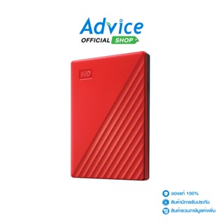 WD 2 TB EXT HDD ฮาร์ดดิสภายนอก 2.5 My Passport (Red, WDBYVG0020BRD)