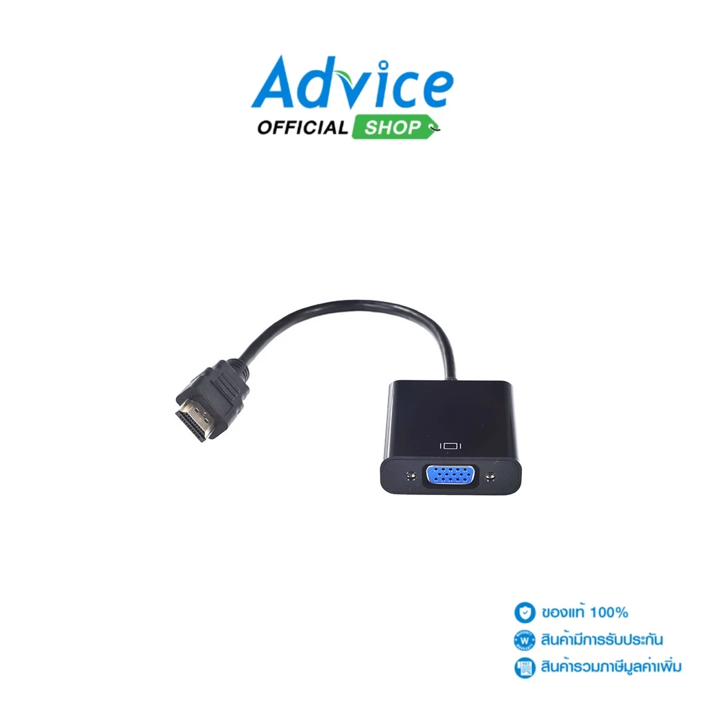 Converter HDMI TO VGA SKYHORSE Black - A0101853 - A0101853