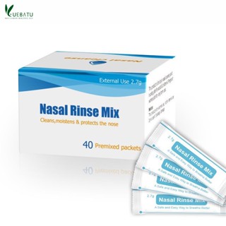 Nasal Salt 40PCS น้ําเกลือล้างจมูกเด็ก ล้างจมูก ผงน้ําเกลือล้างจมูก