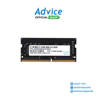 RAM แรม DDR4(3200, NB) 8GB APACER 8CHIP - A0144109