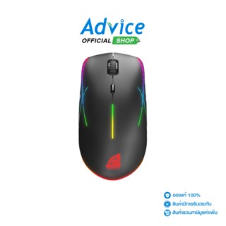 SIGNO E-SPORT MOUSE GM-992 MAGTEX MACRO GAMING