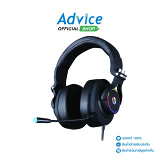 HP Headset (7.1) H500GS Gaming