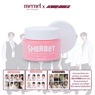 Ateez x mernel IM SHERBET บาล์มทําความสะอาดผิวหน้า 100 มล.