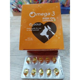 Omega-3 และ วิตามิน E ช่วยให้ขนเงาขึ้นแน่น และผิวหนังชุ่มชื้นขนใหม่งอกขึ้นง่าย