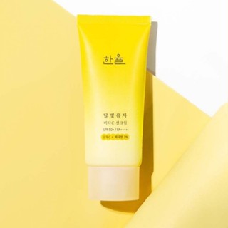 Hanyul Yuja Vita C  Sun Cream 50ml SPF50++PA++