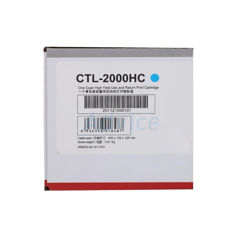 PANTUM Toner Original  CTL 2000HC - A0142334